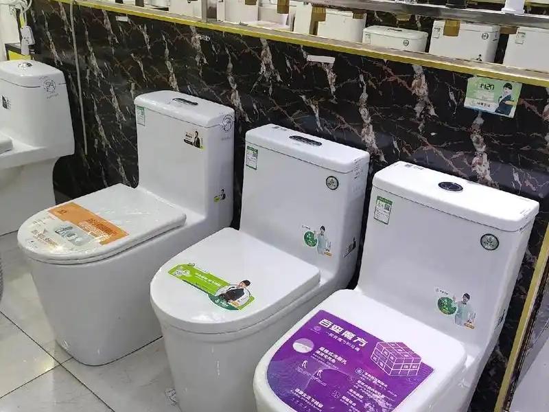 卫生洁具销售
